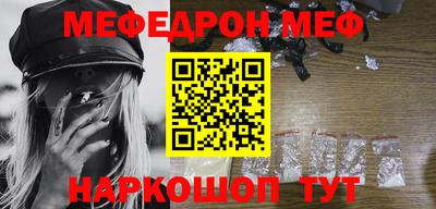 mdpv Северобайкальск
