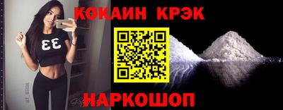 mdpv Северобайкальск