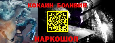 амф Свободный