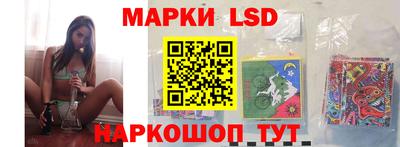 амф Свободный