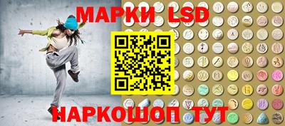 амф Свободный