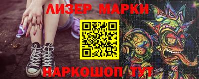 mdpv Северобайкальск