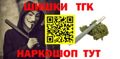 амф Свободный