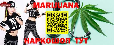 амф Свободный