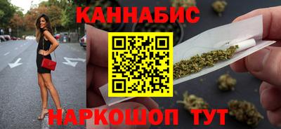 mdpv Северобайкальск