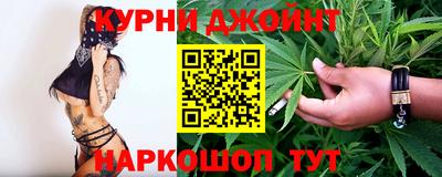 амф Свободный
