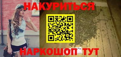 амф Свободный
