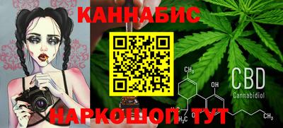 амф Свободный