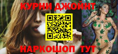 амф Свободный