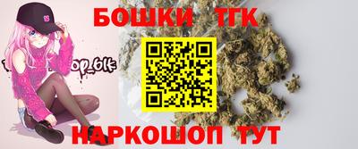 mdpv Северобайкальск