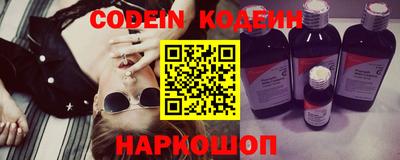 mdpv Северобайкальск