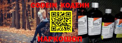 mdpv Северобайкальск