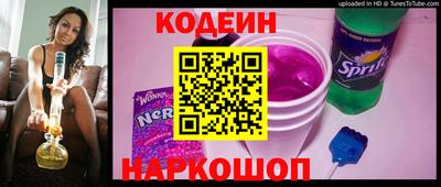 амф Свободный