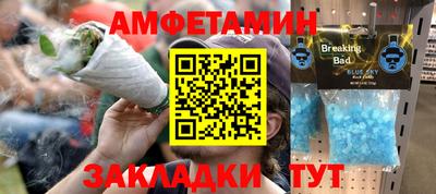марихуана Севастополь