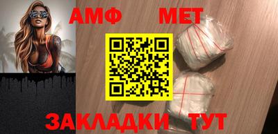mdpv Северобайкальск