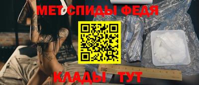 mdpv Северобайкальск
