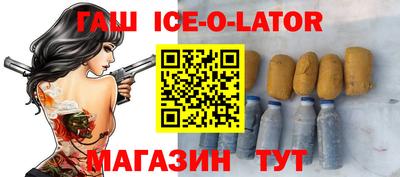 mdpv Северобайкальск