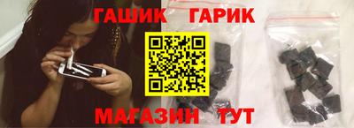 марихуана Севастополь