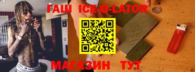 mdpv Северобайкальск