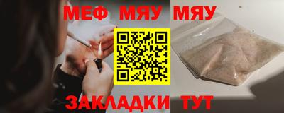 амф Свободный
