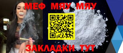 амф Свободный