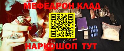 амф Свободный