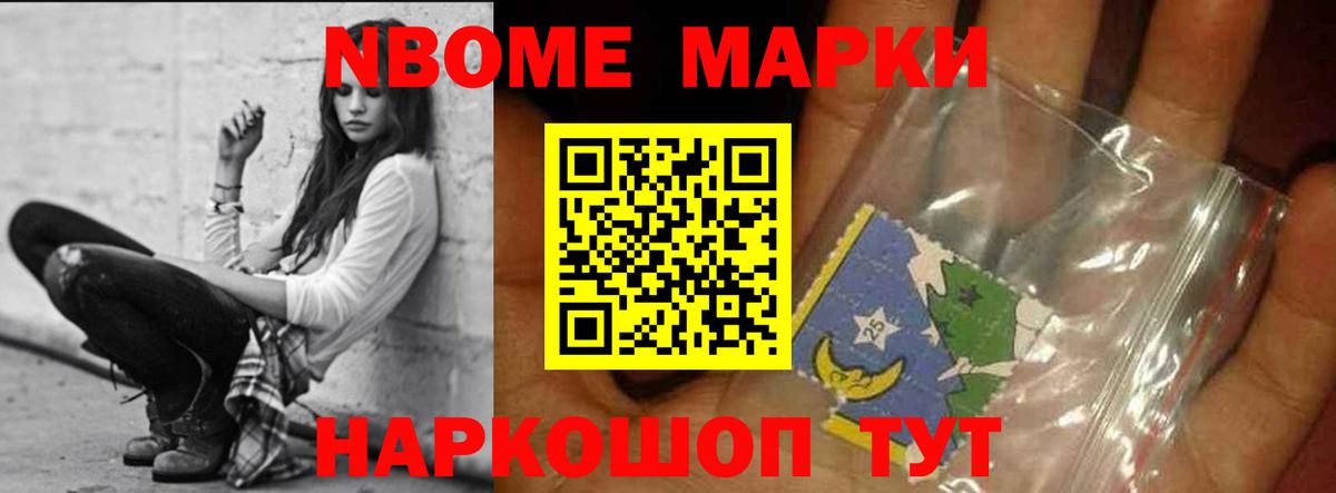 Белово  LSD-25 экстази ecstasy  Вход с VPN  LSD-25 экстази ecstasy 
